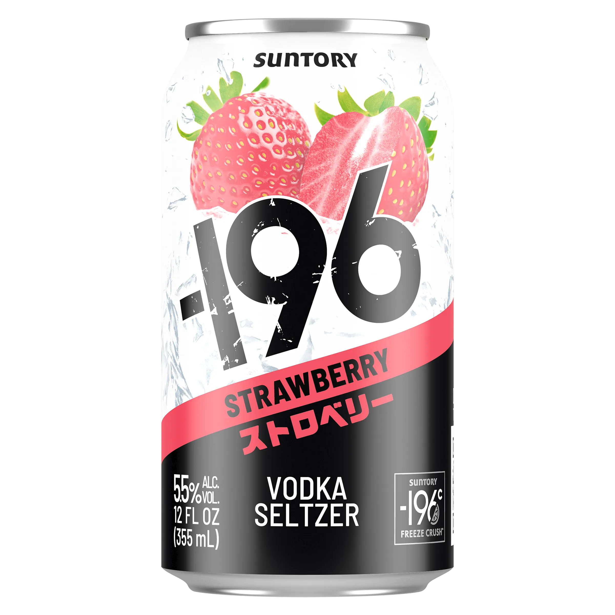 196 STRAWBERRY VODKA SELTZER 355 ML